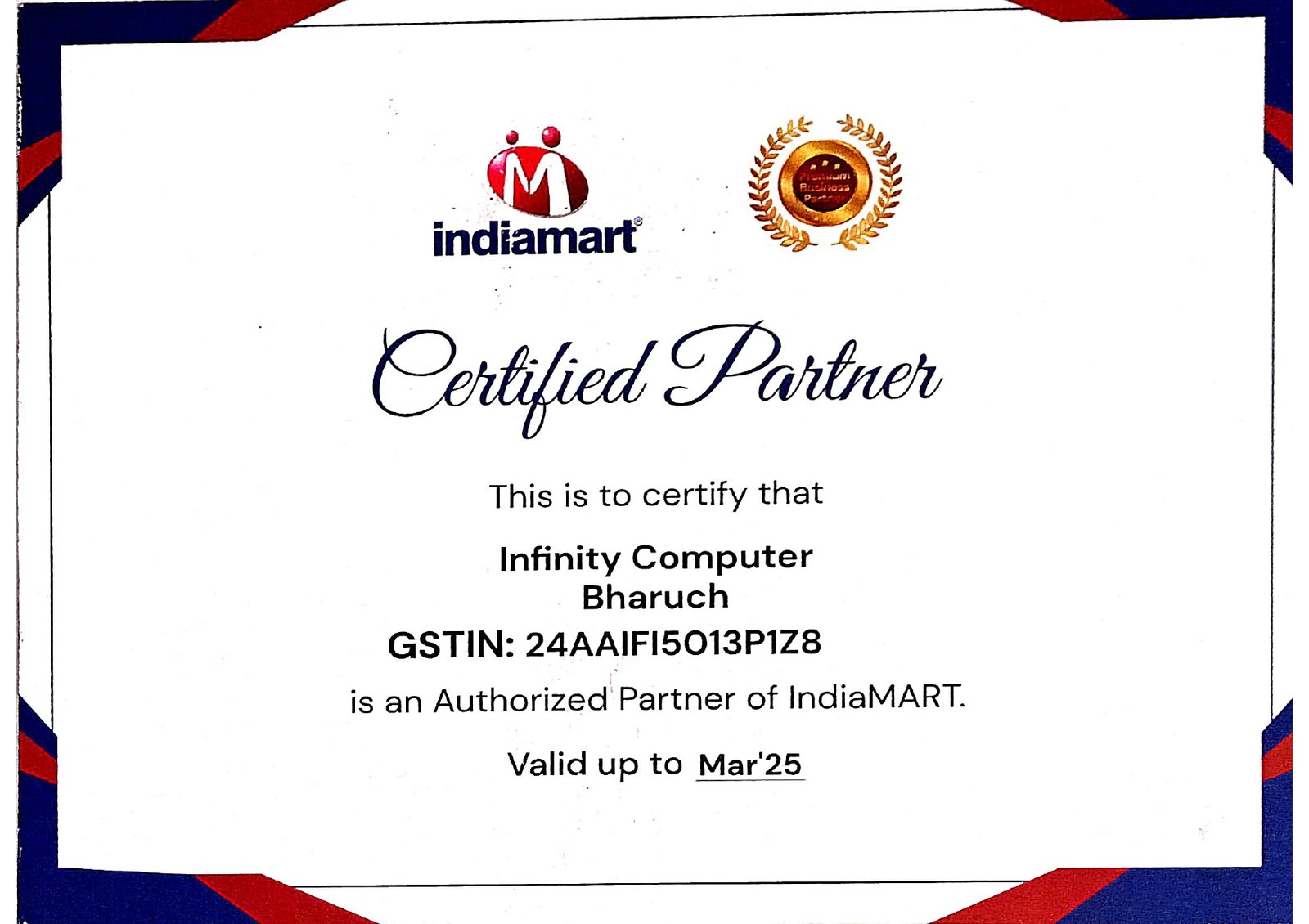 Certificate